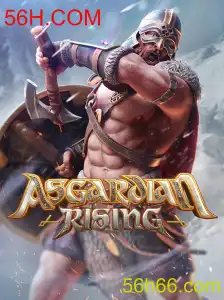Explorando o Universo de AsgardianRising