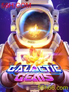Descubra o Fascinante Mundo de GalacticGems: Um Jogo Intergaláctico de Estratégia