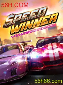 SpeedWinner: Um Mergulho no Empolgante Mundo das Corridas Virtuais