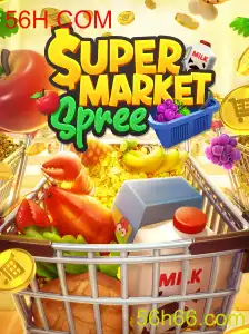 Explorando a Aventura no 'SupermarketSpree'