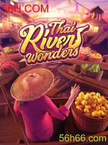 Descubra o Fascinante Mundo de ThaiRiverWonders com 56H.COM