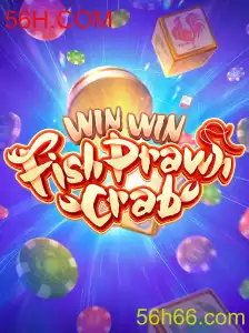Descubra o Excitante Mundo do Jogo WinWinFishPrawnCrab